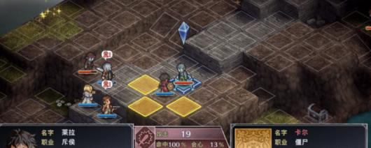 《佣兵哀歌：巫女与七煞星》的游戏下载链接及相关介绍