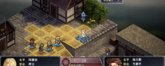 《佣兵哀歌：巫女与七煞星》官方游戏网站地址及其特色玩法介绍