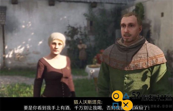 《天国：拯救2》中婚宴不速之客任务的详细攻略与技巧分享