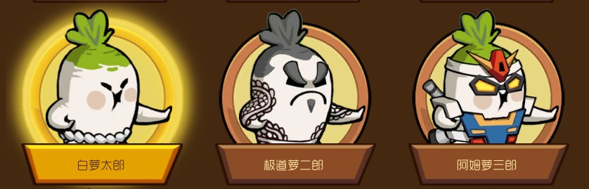 《节奏快打》面对高级怪物时的有效战斗策略与技巧解析