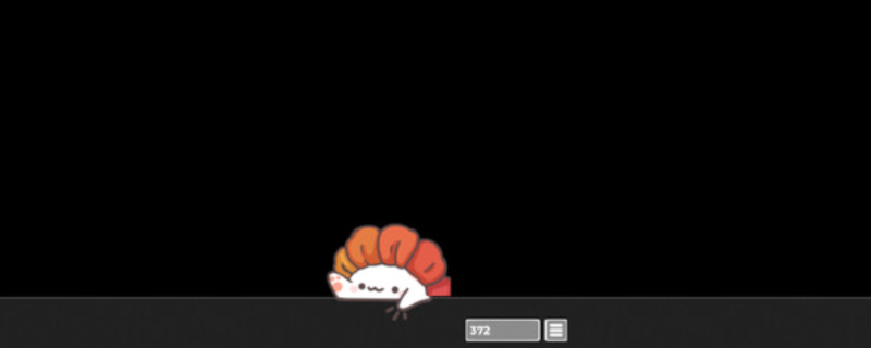 《Bongo Cat》游戏所需配置详细介绍与推荐系统要求