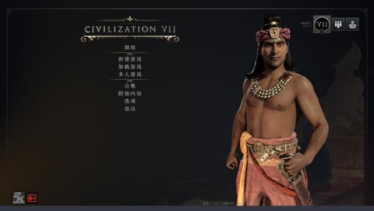 《文明7》所有纪念物详细介绍与完整指南