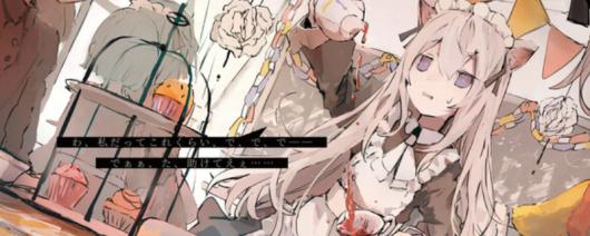 《兽人化少女》游戏独特玩法与特色内容全方位介绍