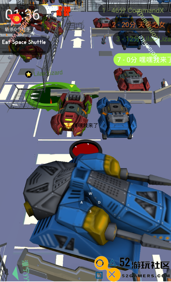黑洞大作战无限时间版_黑洞大作战免广告版无限皮肤下载