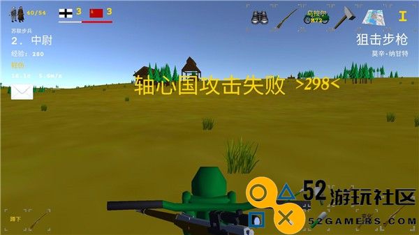 东部前线最新版无广告_东部前线汉化版内置作弊菜单下载
