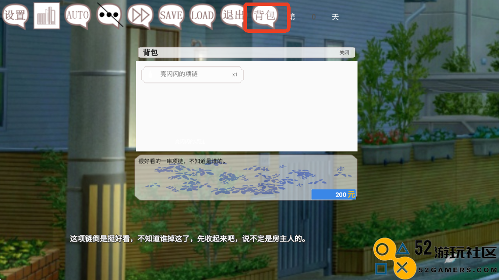 阿凉的幸运日2025最新版_阿凉的幸运日汉化版中文版下载