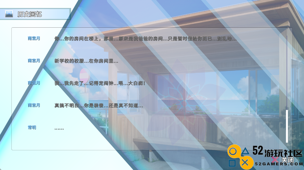 阿凉的幸运日2025最新版_阿凉的幸运日汉化版中文版下载