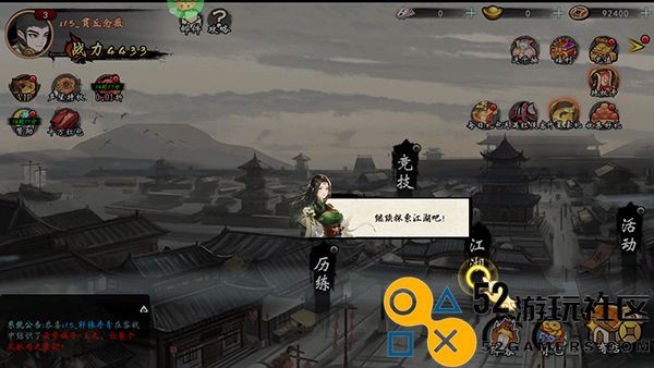 魔堡探秘内置菜单最新版_魔堡探秘无限金币版下载