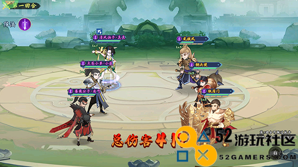 魔堡探秘内置菜单最新版_魔堡探秘无限金币版下载