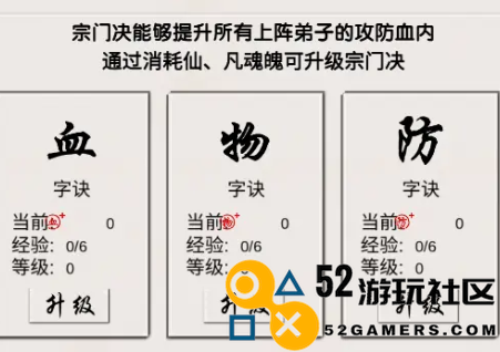 侠名记内置菜单版_侠名记免广告版折相思下载