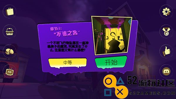 古兹游戏汉化版无广告_古兹游戏中文版最新版下载