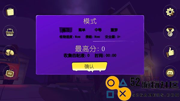 古兹游戏汉化版无广告_古兹游戏中文版最新版下载