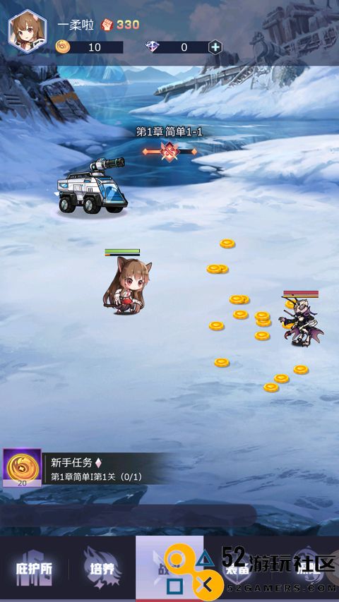 妖灵战姬无限金币钻石版_妖灵战姬内购版最新版下载