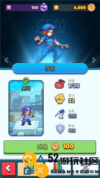 指尖之力内置菜单版_指尖之力无限钻石版解锁版下载