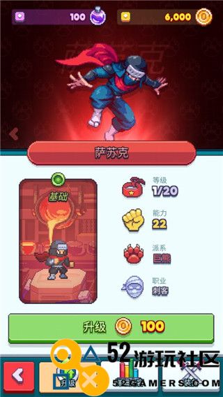 指尖之力内置菜单版_指尖之力无限钻石版解锁版下载