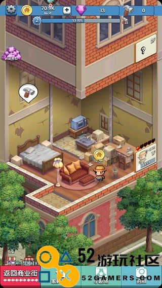 合成小小镇游戏红包版_合成小小镇无限金币无限钻石下载