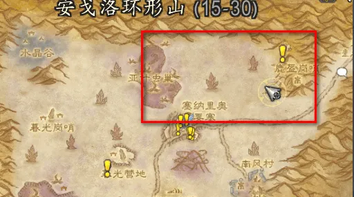 魔兽世界厚蝎鳞获取攻略_详解厚蝎鳞的具体打怪位置