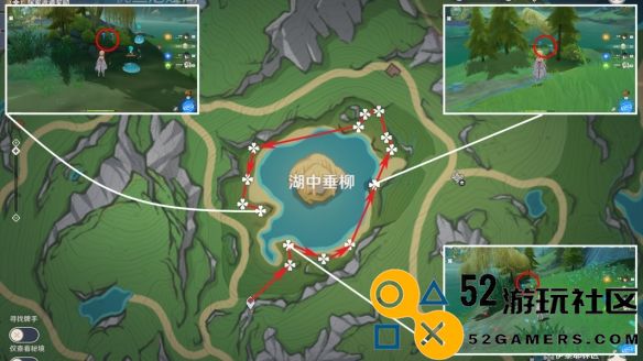 原神4.5湖光铃兰采集最佳路线详细解读_原神4.5版本湖光铃兰采集图文指南