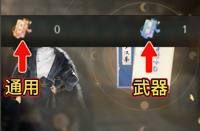 射雕武林拜帖的使用方法与其在游戏中的重要作用解析