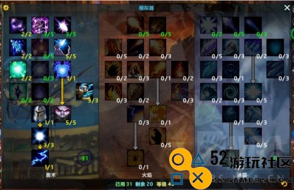 魔兽世界plus诺莫瑞根团本法奶手法_魔兽世界plus诺莫瑞根团本法奶介绍