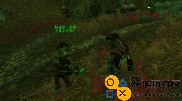 魔兽世界怀旧服堕落之水收集位置详细攻略_在哪里可以找到堕落之水