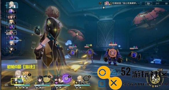 崩坏星穹铁道偷盲注的解锁方法详解_如何成功解锁崩坏星穹铁道偷盲注