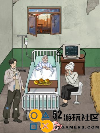 文字找茬大师病房老人攻略详解，探索过关技巧与策略