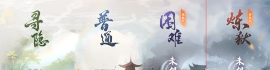如何获取射雕装备套装_射雕设备套装的获取途径详细解析