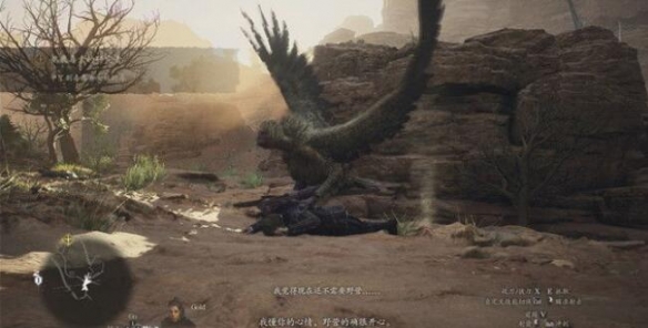 龙之信条2热衷于毒素研究的支线任务攻略详细解析_如何顺利完成龙之信条2热衷毒素研究者支线