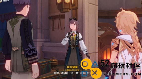 原神中魔神的力量究竟来自何处_探讨原神中魔神力量的根源和来源