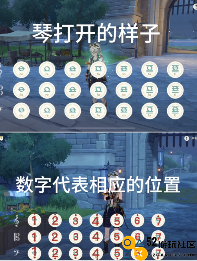原神诀别书曲谱介绍_详细解析原神诀别书琴谱内容与演奏技巧