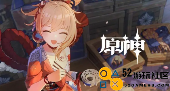 原神4.5茸茸城堡大喵险活动详细规则解析-原神4.5茸茸城堡大喵险活动介绍