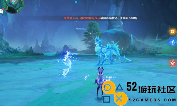 原神吉位成就详细完成指南_如何高效达成原神吉位成就
