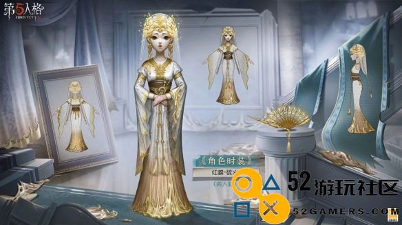 第五人格红蝶硫火皮肤详细解析及玩家体验分享