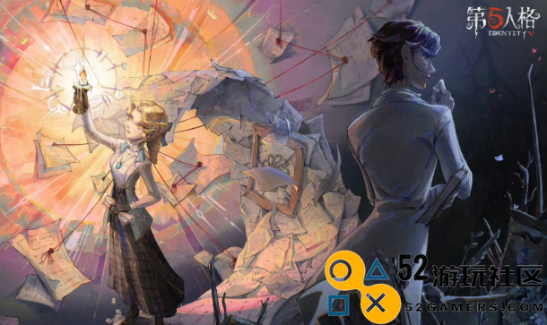 第五人格先知纯白之盐皮肤详细评测-先知纯白之盐皮肤的特色与优势分析