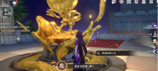 崩坏星穹铁道枪火时间隐藏挑战攻略及技巧分享_如何轻松应对这一难关