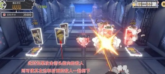 崩坏星穹铁道第几滴血成就的获得方式及详细达成攻略分享