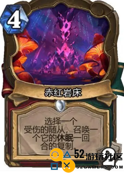 炉石传说最新迷你包版本何时上线_炉石传说新版本迷你包的更新具体时间