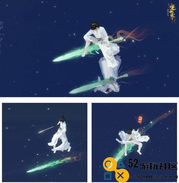 逆水寒四象飞剑的具体效果与实战应用_逆水寒四象飞剑全面解析