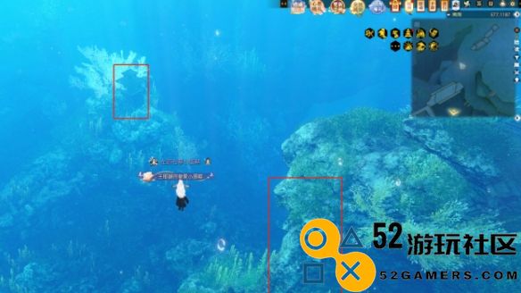 逆水寒碧海赏径具体位置介绍_如何在逆水寒中找到碧海赏径