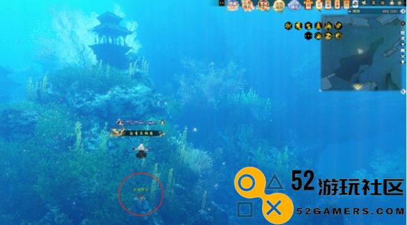 逆水寒碧海赏径具体位置介绍_如何在逆水寒中找到碧海赏径