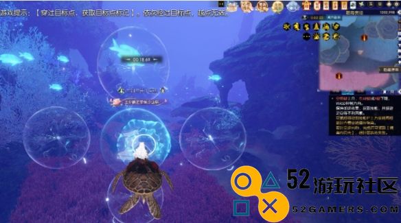 逆水寒碧海赏径具体位置介绍_如何在逆水寒中找到碧海赏径