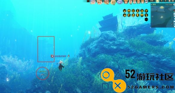 逆水寒2.0第五章鳞波珠具体位置详解_教你如何找到逆水寒2.0第五章的鳞波珠