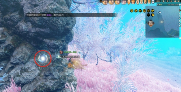 逆水寒2.0第六章鳞波珠具体位置详解_寻找逆水寒2.0第六章鳞波珠的最佳路线