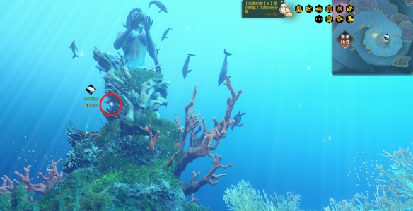逆水寒2.0第十章鳞波珠具体位置揭秘_详细介绍逆水寒2.0第十章鳞波珠在哪里