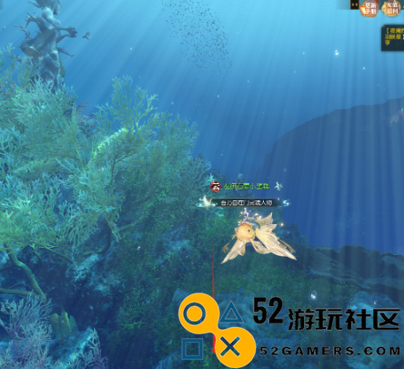 逆水寒2.0第十章鳞波珠具体位置揭秘_详细介绍逆水寒2.0第十章鳞波珠在哪里