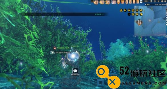 逆水寒沉海破蛟具体位置详解_逆水寒沉海破蛟分布情况介绍