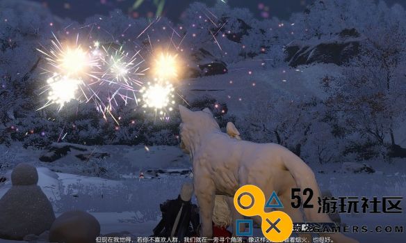 逆水寒雪落无声奇遇任务完成指南_如何顺利通过逆水寒雪落无声奇遇攻略
