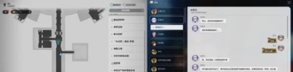 崩坏星穹铁道如何获得希望有羽毛和翅膀唱片的详细攻略