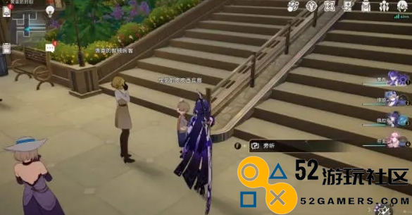 崩坏星穹铁道如何获得希望有羽毛和翅膀唱片的详细攻略